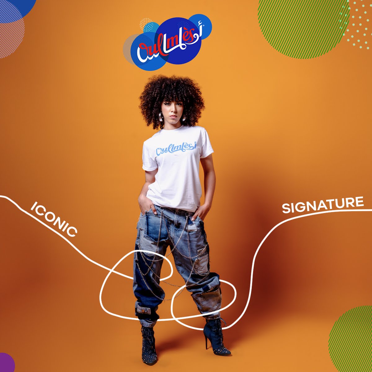 oulmes90_2