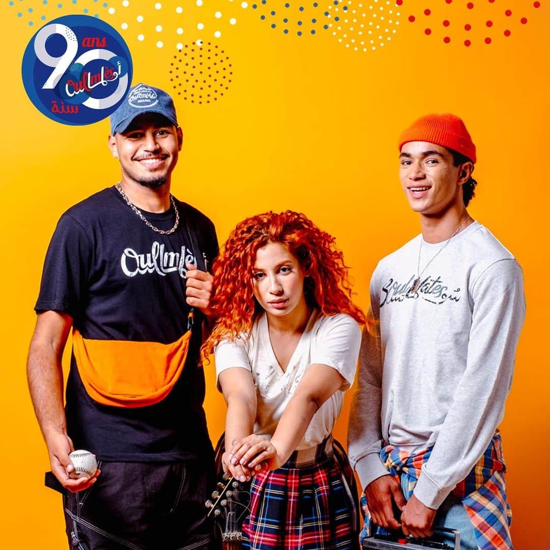 oulmes90_5